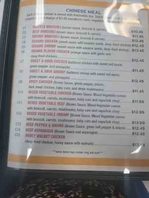 Menu photo 6 Asian Fusion Lynchburg, VA