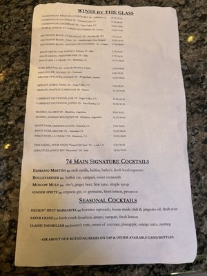 Menu photo 3 Millstone At 74 Main New London, NH Menu photo 3 Millstone At 74 Main New London, NH