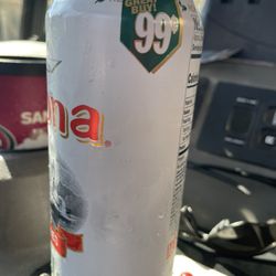 Chevron - Arizona sweet tea