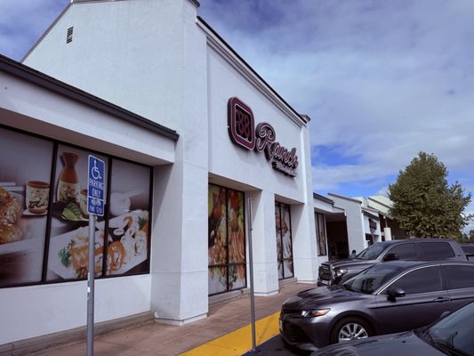 88 Ranch Marketplace Temecula by null