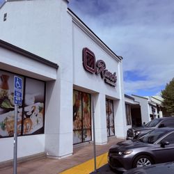 88 Ranch Marketplace - From the parking lot