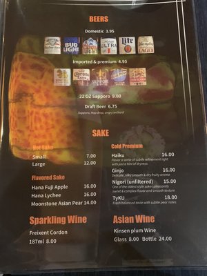 Menu photo 1 Red Bowl Fort Mill, SC Menu photo 1 Red Bowl Fort Mill, SC