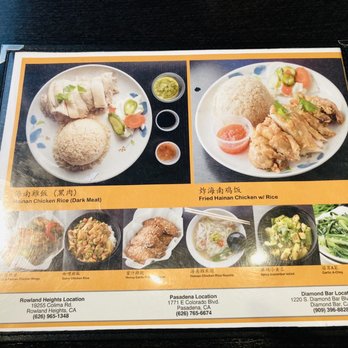 Cluck2Go - Menu - Hainan Near Me - Rowland Heights, California Cluck2Go - Menu - Hainan Near Me - Rowland Heights, California