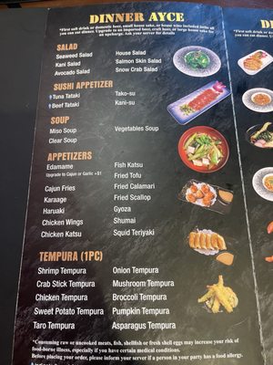 Menu photo 3 Sushi Nami Metairie, LA Menu photo 3 Sushi Nami Metairie, LA