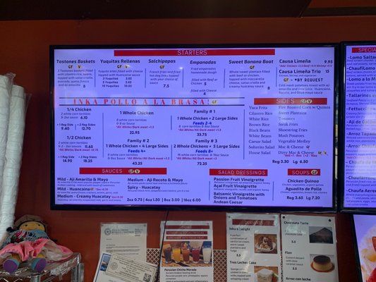 Menu photo 5 Inka Chicken Austin, TX