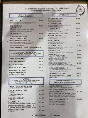 Menu photo 8 Simply Greek Hummelstown, PA