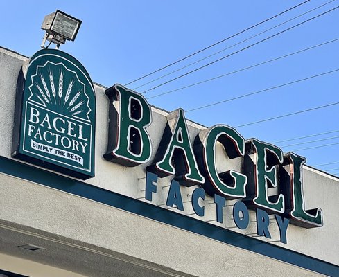 The Bagel Factory by null