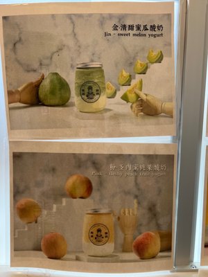 Boba House & Catch U Arcade by null