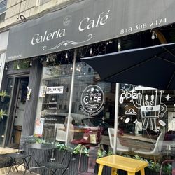 Galeria Cafe - Outside storefront