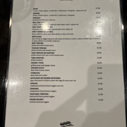 Lunch menu 11/16/2023 Lunch menu 11/16/2023