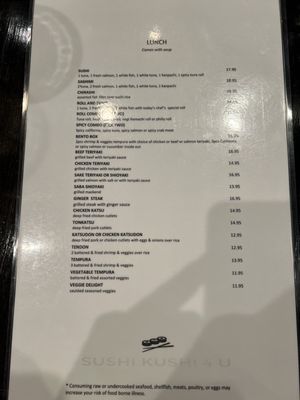Menu photo 3 Sushi Kushi 4 U Lake Zurich, IL Menu photo 3 Sushi Kushi 4 U Lake Zurich, IL