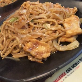 Kungfu Noodle - Noodles Near Me - Henderson, Nevada