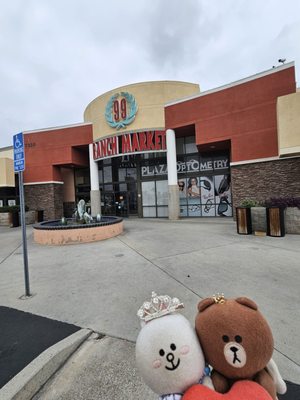 99 Ranch Market by null