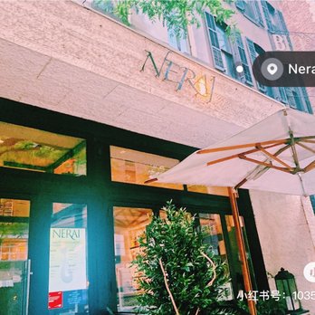 Nerai - Greek Near Me - New York, New York Nerai - Greek Near Me - New York, New York