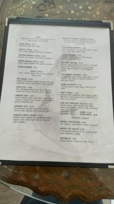 Menu photo 3 Far Eats Cafe Seattle, WA