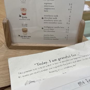Harucake - Drink menu - Coffee & Tea Near Me - Los Angeles, California Harucake - Drink menu - Coffee & Tea Near Me - Los Angeles, California