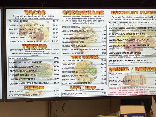 Menu photo 2 Tacos Lupita Lynn, MA Menu photo 2 Tacos Lupita Lynn, MA