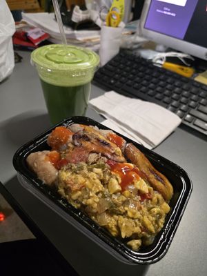 Natural Blend by null