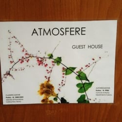 Atmosfere Guest House - Entry door