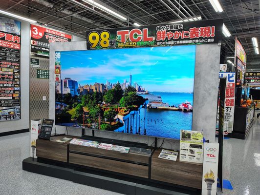 Yodobashi Akiba by null