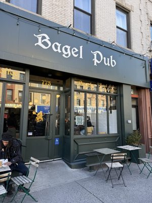 Bagel Pub by null
