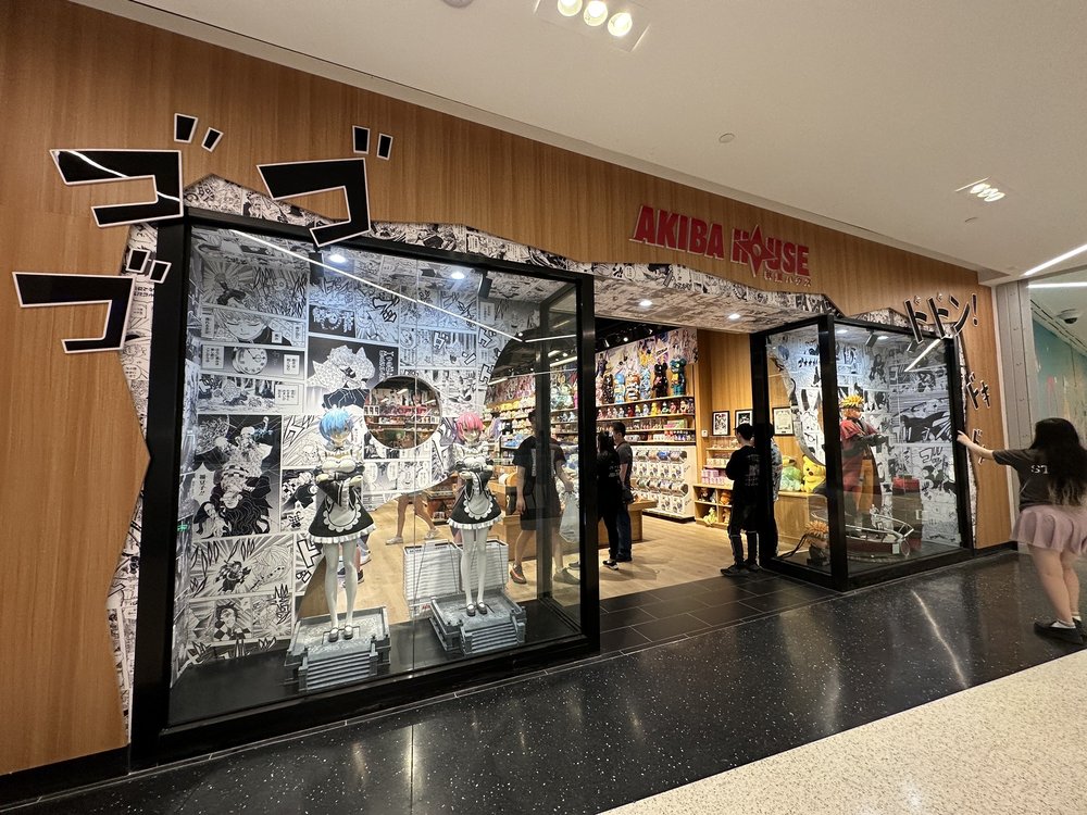AKIBA HOUSE Updated September 2024 134 Photos & 12 Reviews 13336