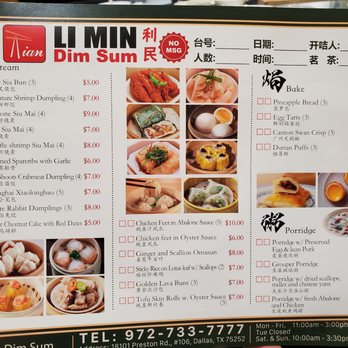 Li Min Dim Sum - Menu - Cantonese Near Me - Dallas, Texas Li Min Dim Sum - Menu - Cantonese Near Me - Dallas, Texas