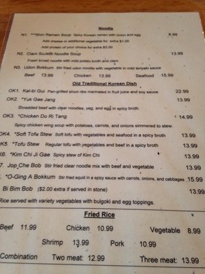 Menu photo 6 Hot Kimchi Crestview, FL Menu photo 6 Hot Kimchi Crestview, FL