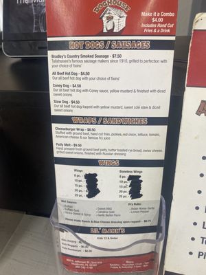 Menu photo 3 The Mann's Doghouse Monticello, FL Menu photo 3 The Mann's Doghouse Monticello, FL