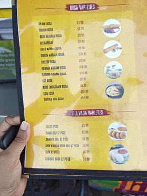 Menu photo 1 Dosa Place Sterling, VA