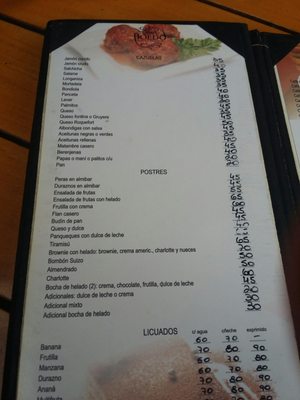 Menu photo 2 Don Boedo Buenos Aires, C Menu photo 2 Don Boedo Buenos Aires, C