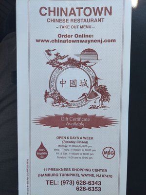 Menu photo 6 Chinatown Restaurant Wayne, NJ Menu photo 6 Chinatown Restaurant Wayne, NJ