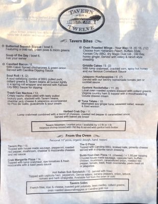 Menu photo 7 Tavern on 12 Frisco, NC Menu photo 7 Tavern on 12 Frisco, NC