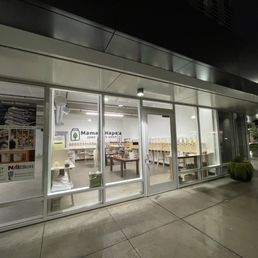 Exterior photo of Mama & Hapa's Zero Waste Shop - Beaverton, Oregon Exterior photo of Mama & Hapa's Zero Waste Shop - Beaverton, Oregon