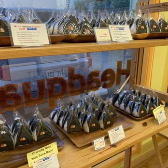 Mana Bu's - Japanese Near Me - Honolulu, Hawaii