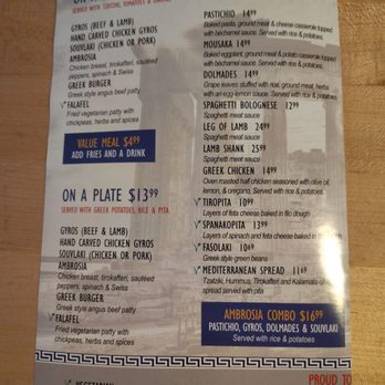Ambrosia Greek Eatery - Menu 2/22/2026 - Greek Near Me - Bartlett, Illinois Ambrosia Greek Eatery - Menu 2/22/2026 - Greek Near Me - Bartlett, Illinois
