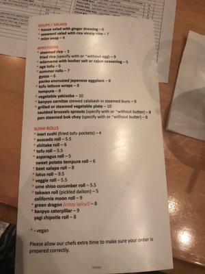 Menu photo 4 Zen Sushi Dallas, TX Menu photo 4 Zen Sushi Dallas, TX