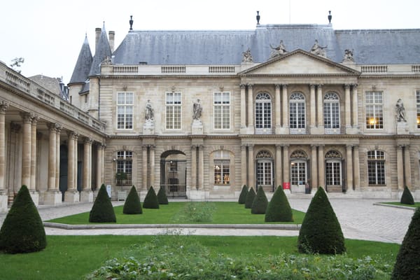 National Archives Museum - Hôtel de Soubise by null