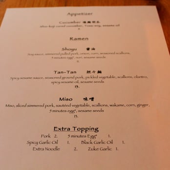 Ganko Ittetsu Ramen - Opening menu - Ramen Near Me - Brookline, Massachusetts