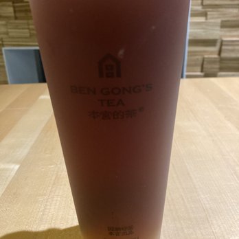Ben Gong's Tea - a cup of tea on a table - Bubble Tea Near Me - Burnaby, British Columbia Ben Gong's Tea - a cup of tea on a table - Bubble Tea Near Me - Burnaby, British Columbia