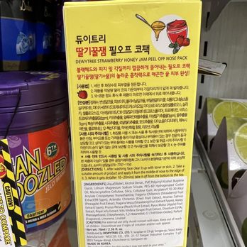 TJ MAXX & HOMEGOODS - Updated January 2026 - 13 Photos & 15 Reviews