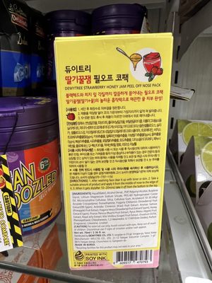 TJ MAXX & HOMEGOODS - Updated April 2025 - 12 Photos & 14 Reviews