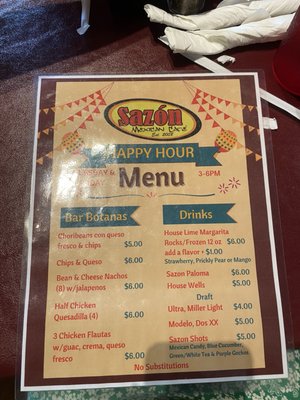 Menu photo 8 Sazon Mexican Cafe San Antonio, TX
