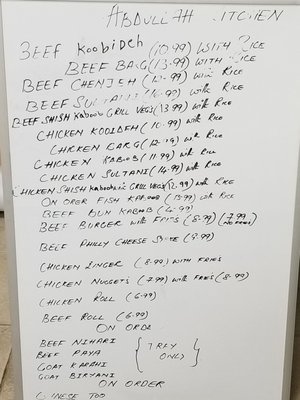 Menu photo 1 Abdullah's Kitchen Sugar Land, TX Menu photo 1 Abdullah's Kitchen Sugar Land, TX