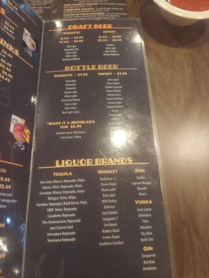 Menu photo 6 El Potro Mexican Cafe Liberty, MO Menu photo 6 El Potro Mexican Cafe Liberty, MO