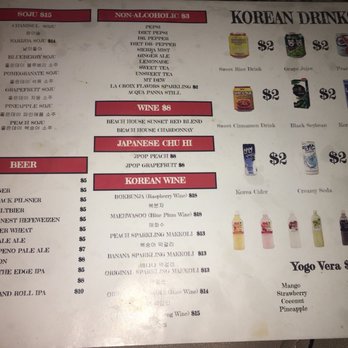 Let's Meat Kbbq - Drink menu. As of 7/17. - Korean Near Me - Charlotte, North Carolina