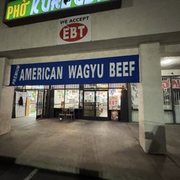 Exterior outside entrance of Pho Kuroushi - Garden Grove, California Exterior outside entrance of Pho Kuroushi - Garden Grove, California
