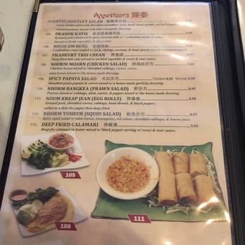 Phnom Penh House - Appetizers are pricy for Cambodia town - Cambodian Near Me - Alameda, California Phnom Penh House - Appetizers are pricy for Cambodia town - Cambodian Near Me - Alameda, California