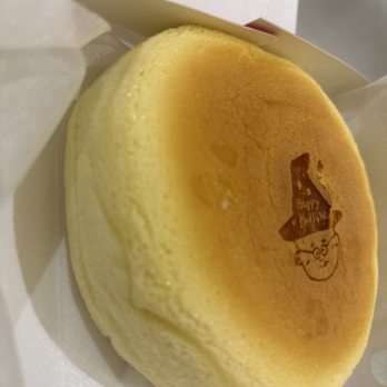 Uncle Tetsu's Japanese Cheesecake - Japanese Near Me - Toronto, Ontario Uncle Tetsu's Japanese Cheesecake - Japanese Near Me - Toronto, Ontario