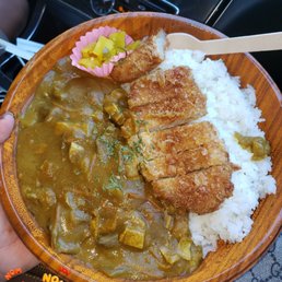 Katsu curry rice